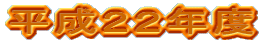 �����Q�Q�N�x