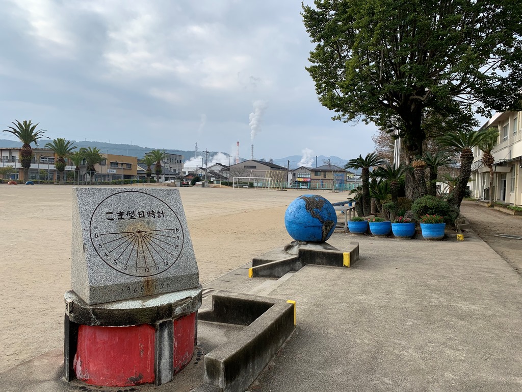 薩摩川内市立可愛小学校