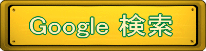 �F������s���}����