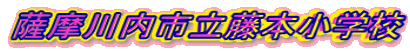 Fs{wZ