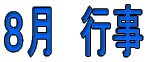�W���@�s��