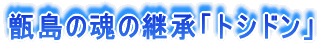 ̍̌pugVhv
