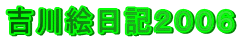 �g��G���L�Q�O�O�U