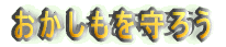 ������������낤
