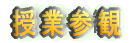 ���ƎQ��