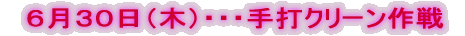 QRNUQOijEEEv[J