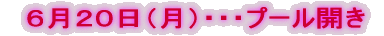 QRNUQOijEEEv[J