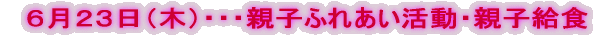 QRNUQOijEEEv[J