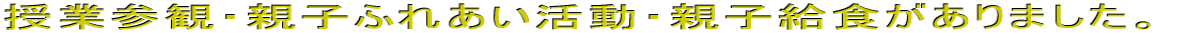 ƎQρEeqӂꂠEeqH܂B