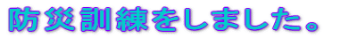 hЌP܂B