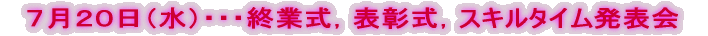 QRNVQOijEEEIƎC|