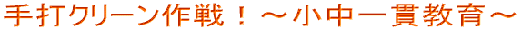 ŃN[