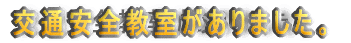 ʈS܂B