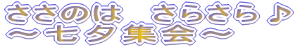 ̂́@炳 `[W`