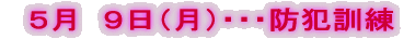 QRNTXijEEEhƌP