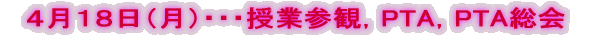 QRNSPWijEEEƎQρCPTACPTA 