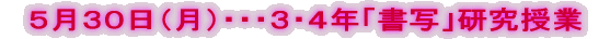 QRNTQVijEEEẗ