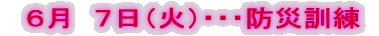 QRNUVi΁jEEEhЌP