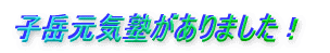 qxCm܂I
