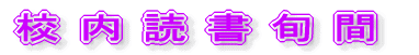 ZǏ{