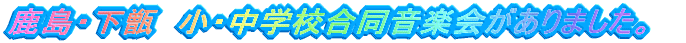 E@Ey܂B