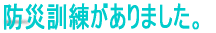 hЌP܂B