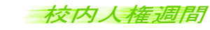 ZlT