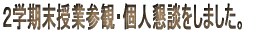 QwƎQρElk܂B