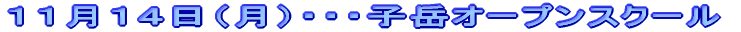 PPPSijEEEqxI[vXN[