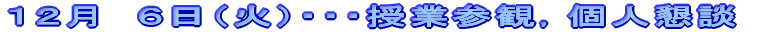 PQVijEEEƎQρClk
