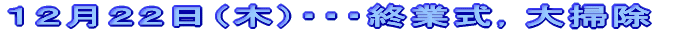 PQQQi؁jEEEIƎCXL^C\