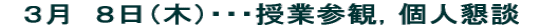 RWi؁jEEEƎQρClk