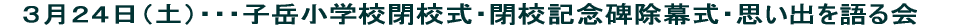 RPPijEEEqxwZZ
