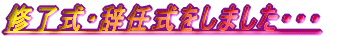CEC܂EEE
