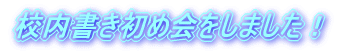 Z߉܂I