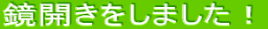 J܂I