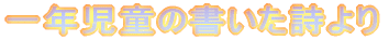 N̏