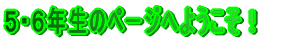 �������ւ̓ǂݕ�����