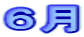 �U�� 
