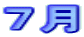 �V�� 