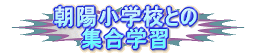 �W���w�K