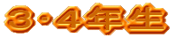 RSN