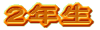 �Q�N��